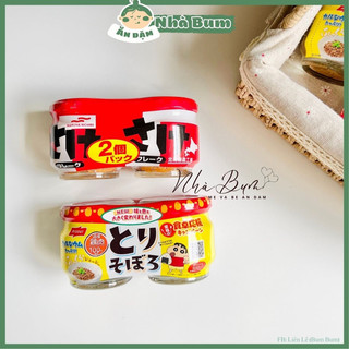 Ruốc cá hồi đỏ Mahura/ Ruốc Gà Nissui (có tách 1 hũ)