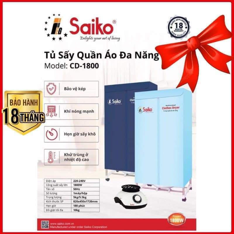 Tủ sấy quần áo Máy sấy quần áo Saiko CD-1800 công suất 1800W sấy 30kg quần áo bảo hành 18 tháng