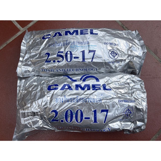 Ruột xăm camel 2.0 và 2.5 loại tốt