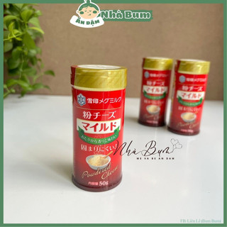 [4/2025] PHÔ MAI RẮC CHÁO MEG NHẬT BẢN-Phomai rắc cháo cho bé