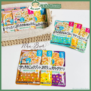 [4-8/25] CHÁO wakodo SOUP NUI MÌ WAKODO CHO BÉ 7M; 9M