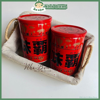 Nước cốt xương hầm - gà Kagome 1 kg dùng nêm nấu canh - cho bé từ 1 tuổi