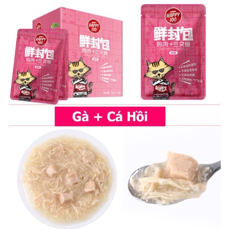 Pate Happy 100 cho mèo gói 70gr