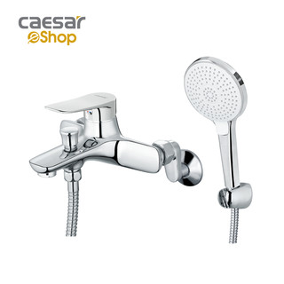 Vòi sen tắm nóng lạnh - s563c