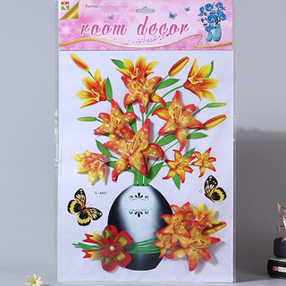 Decal Dán Tường Bình Hoa Nổi 3d Dán Trang Trí Tường, Tủ Lạnh, Cửa Kính ( 12 MẪU) [B5-D4]