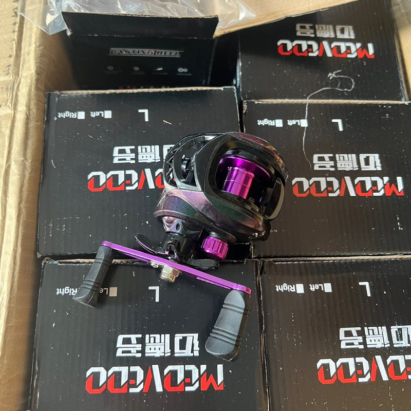 Máy Câu cá Ngang Titan giá rẻ