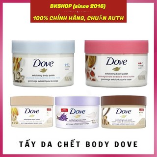 [Bản Mỹ - Đức] Tẩy Da Chết Toàn Thân, Body DOVE Exfoliating Body Polish