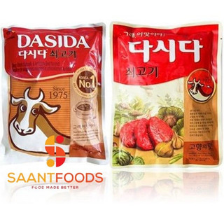 Hạt Nêm Vị Bò Dasida Hàn Quốc - 1Kg