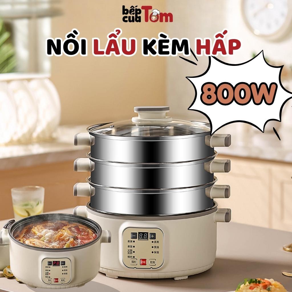 Nồi lẩu điện đa năng kèm giá hấp 3 tầng 4in1 công suất 800W, nồi hấp điện đa năng 3 tầng chính hãng-bảo hành 12 tháng