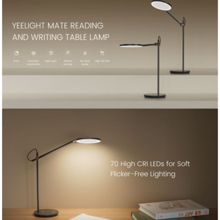 [CAO CẤP] Đèn bàn/ Đèn học/ đọc sách chống cận LED Yeelight Pro GOLD 15W / BLACK 17W - RA98