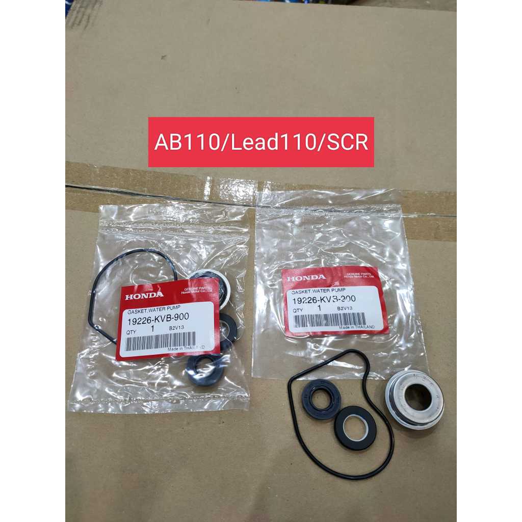 Phớt phốt bơm nước/ab/sh/Lead/yamaha /sirius  honda indo/Trục bơm nước AB110