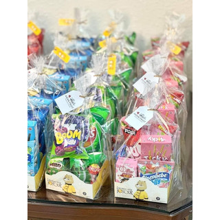 Set 10 Túi đựng bánh Cookie đế giấy vàng