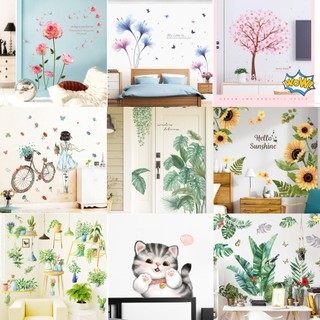 Hoả tốc -dán quán trà sữa, cafe -decal trang trí, dán phòng khách, phòng ngủ - decal dán tường