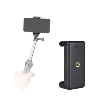 Kẹp điện thoại rời Kẹp chữ E, chữ U để gắn với sản phẩm Gậy tự sướng, Chân đỡ điện thoại,Tripod,...