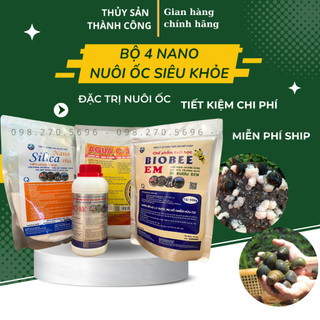 Combo bộ 4 sản phẩm đặc trị cho ốc nhồi, ốc bươu đen