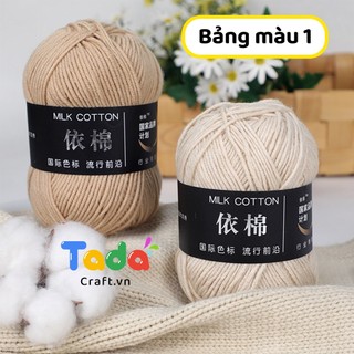 Len milk cotton mác đen cuộn 50gr