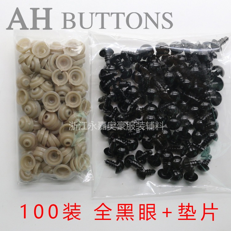 SET 100 MẮT CHỐT