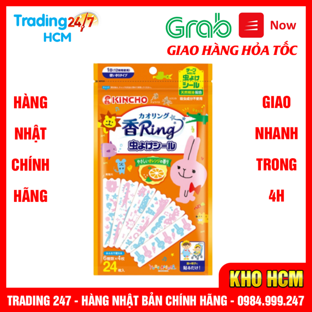 Set 24 miếng dán đuổi muỗi cho bé Kincho nội địa Nhật Bản