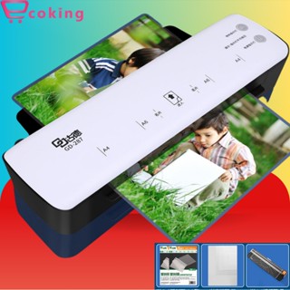  Máy ép plastic A4 ECOKING nóng nhanh chuyên dụng Phù hợp ép màng ảnh poster,An toàn dễ dàng sử dụng 