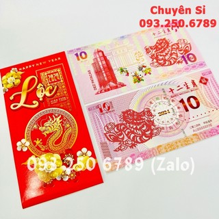 Tờ Tiền Hình Con Rồng Thìn Mệnh Giá 10 MaCao Lì Xì Tết 2024