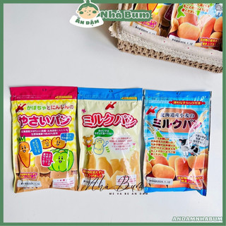 [HSD 1/2025] Bánh mì tươi Nhật Bản đủ vị cho bé - Bánh mì Kanet Nhật - Nhà Bum