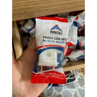 5 Phích cắm dương Hinoki Chính hãng Việt Nam giá tốt - MHL