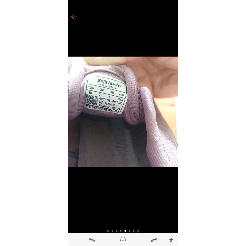 Pass đôi giày thể thao màu tím nhạt - size 38 new - form to