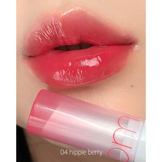 Son Dưỡng Romand Glasting Melting Balm 3.5g