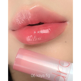 Son Dưỡng Romand Glasting Melting Balm 3.5g