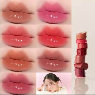 Son Dưỡng Romand Glasting Melting Balm 3.5g