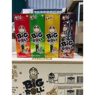 Snack Rong Biển Taokaenoi BIGROLL nhiều vị ( Hộp 6gói x 3gram)