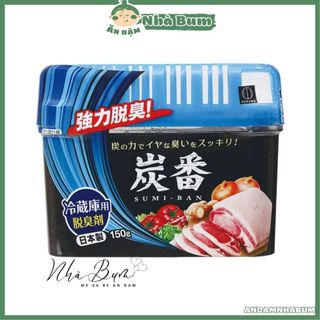 Hộp khử mùi tủ lạnh than hoạt tính Kokubo Nhật