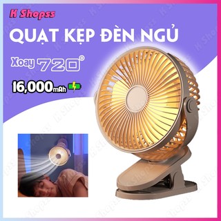 quạt tích điện Đèn ngủ khép kín yên tĩnh và gió siêu mạnh ngủ yên giấc quạt điện mini đi học quạt mini sạc điện