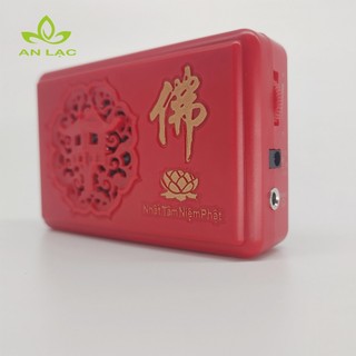 Máy niệm Phật 11 bài kèm củ sạc