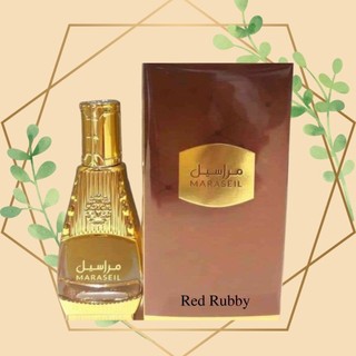 Tinh dầu nước hoa dubai maraseil