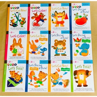 Kumon first step workbook bộ 12 quyển