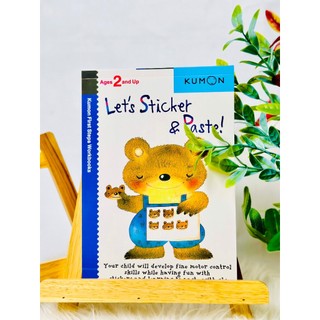 KUMON FIRST STEP WORKBOOK BỘ 12 QUYỂN