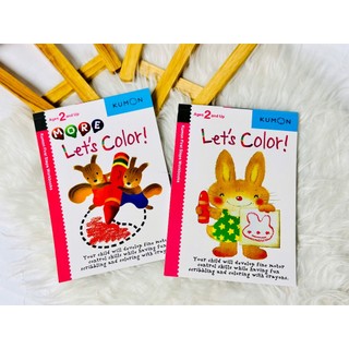 KUMON FIRST STEP WORKBOOK BỘ 12 QUYỂN