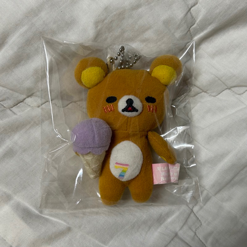 Móc Khoá Rilakkuma Các Loại-Không Tag