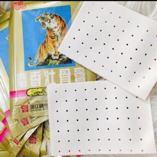 COMBO 10 BỊCH CAO DÁN CON CỌP 5 CHỮ - BỊCH 4 MIẾNG DÁN