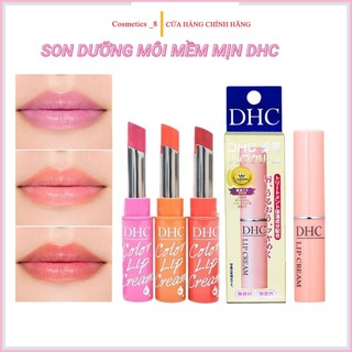Son dưỡng môi DHC Lip Cream nội địa Nhật dưỡng ẩm, chống nẻ làm mềm môi