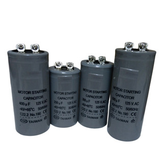 Tụ Điện Đề, Tụ Phóng Điện Áp 125vac Điện Dung 200uf, 300uf, 400uf, 600uf Dùng Kích Khởi Động Động Cơ Điên  chậm tua