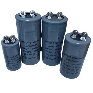 Tụ Điện Đề, Tụ Kích Điện Áp 250vac Điện Dung 100uf 200uf, 300uf, 400uf, 600uf, 800uf, 1000uf, 1200uf Động Cơ Điên 1 Pha