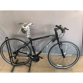(HOT) XE ĐẠP LOUIS GARNEAU LGS - CH 2024