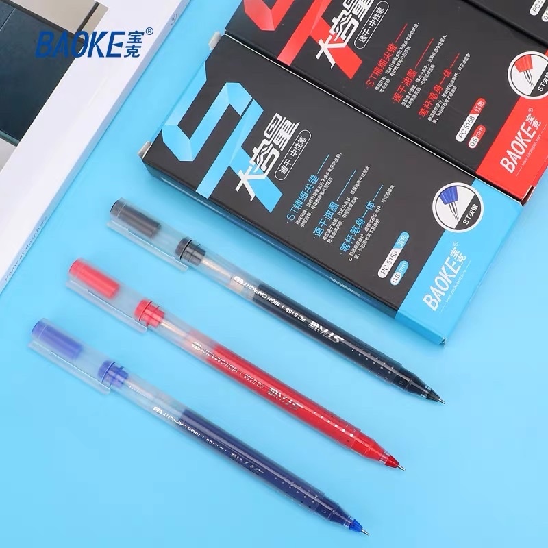 Bút gel Baoke PC5158 nét 0.5mm với đầu bi ST tinh xảo, là sự kết hợp ưu điểm giữa ngòi kim và ngòi bi giúp bút viết trơn