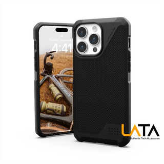 Ốp lưng uag metropolis lt pro iphone 15 promax / 15 pro - hỗ trợ sạc không dây - mới 100% bảo hành chính hãng 12 tháng