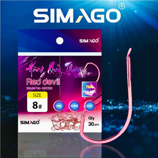 Lưỡi câu cá chép không ngạnh simago Hồng Quỷ Thần, lưỡi câu siêu nhẹ
