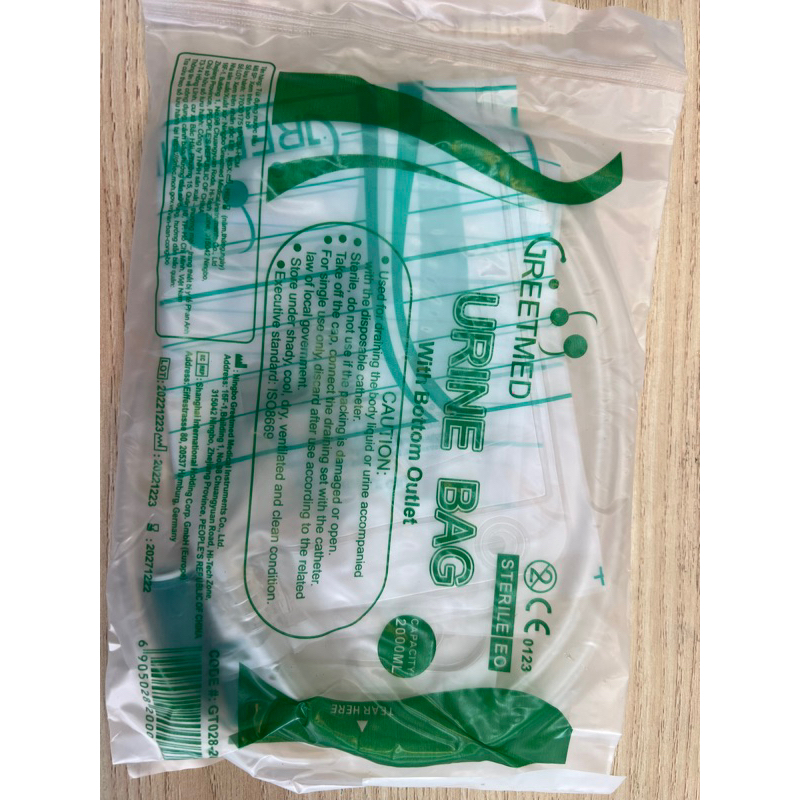 Túi đựng nước tiểu 2000ml - Greetmed