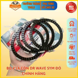 Lá côn wave, bộ lá côn sym đỏ lắp chung cho xe máy dream/wave/si 50 trường thành tools
