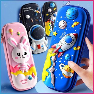 Hộp đựng bút và dụng cụ học tập cho học sinh